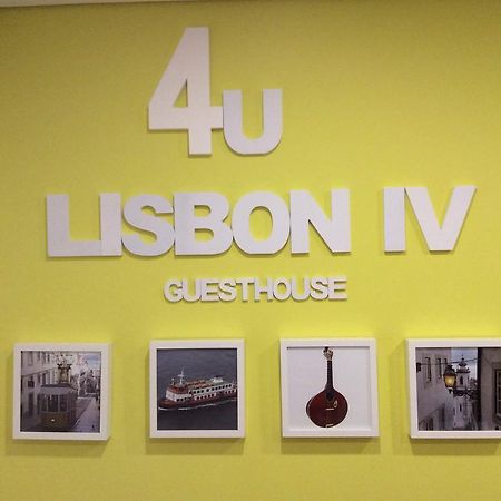 4U Lisbon IV Guesthouse Airport Exterior photo